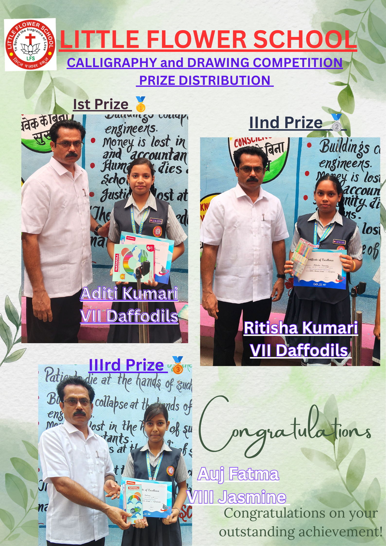 Calligraphy Competition Prize Distribution